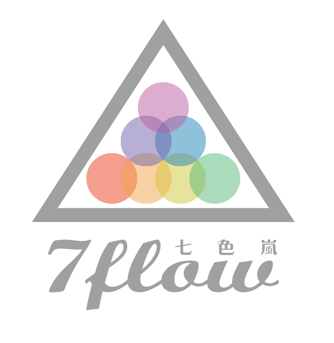 7flow 七色嵐